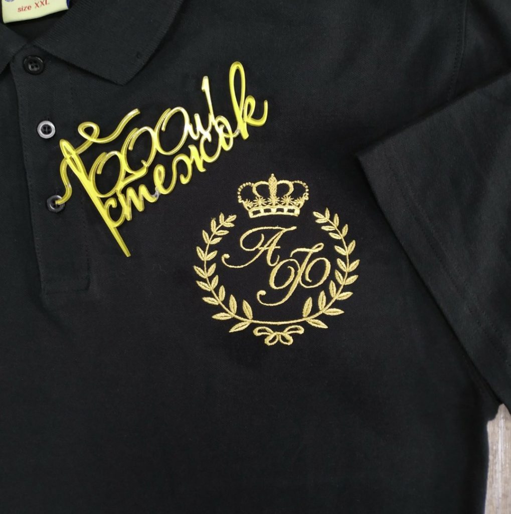 Детская рубашка поло с именной вышивкой (Белый)